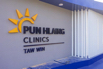PHH_2020_00013.jpg