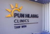 PHH_2020_00014.jpg