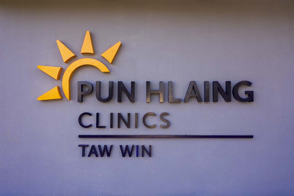 PHH_2020_00015.jpg