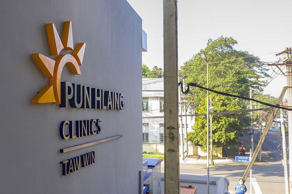 PHH_2020_00017.jpg