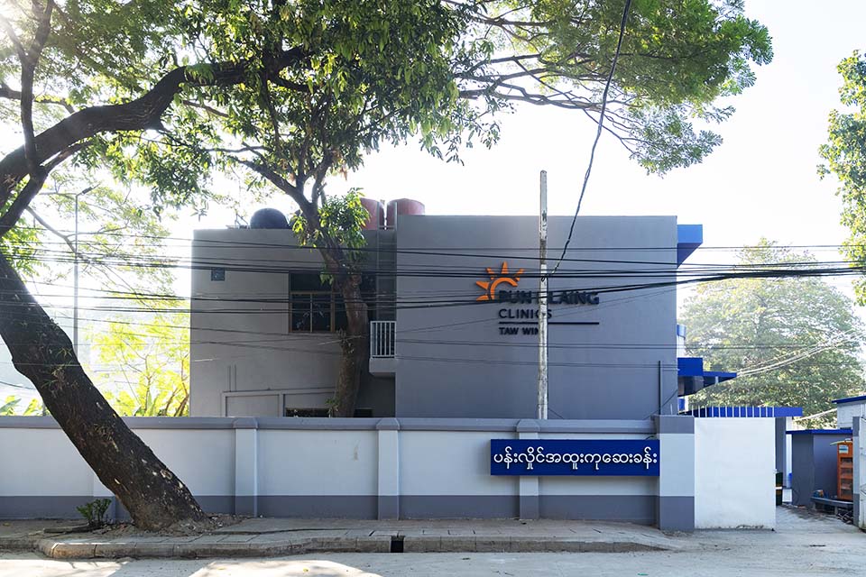 PHH_2020_00028.jpg