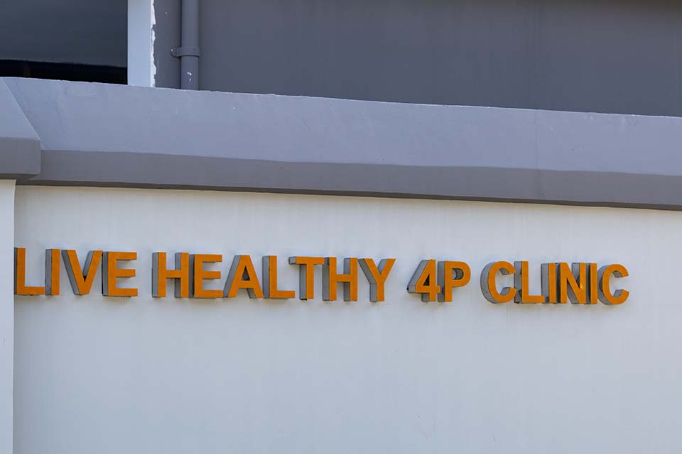 PHH_2020_00046.jpg