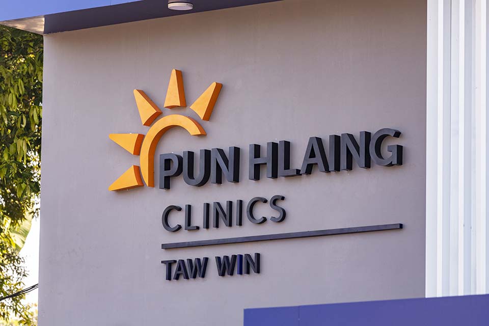 PHH_2020_00048.jpg