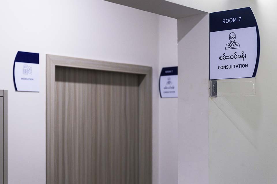 PHH_2020_00065.jpg