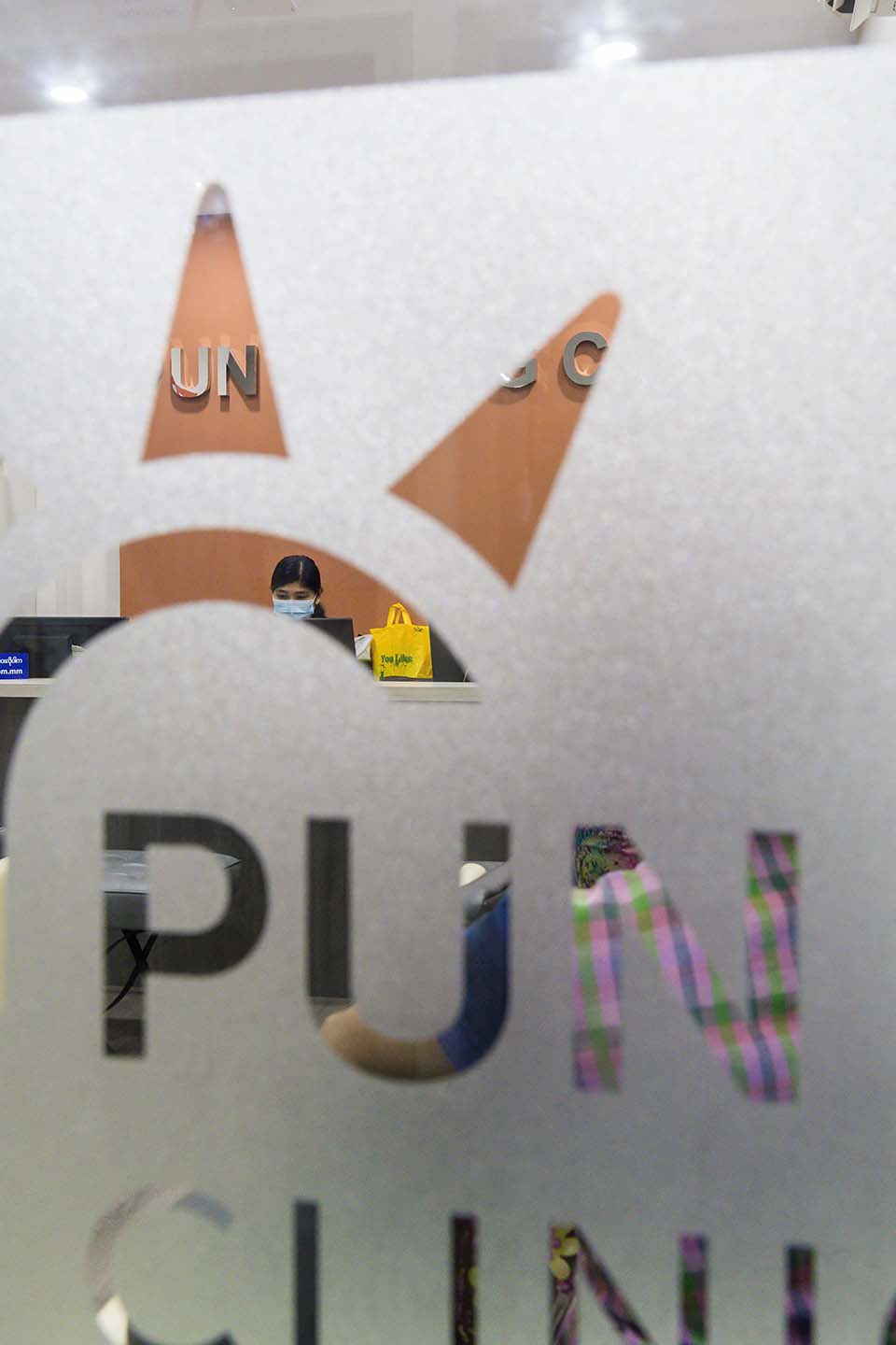 PHH_2020_00057.jpg