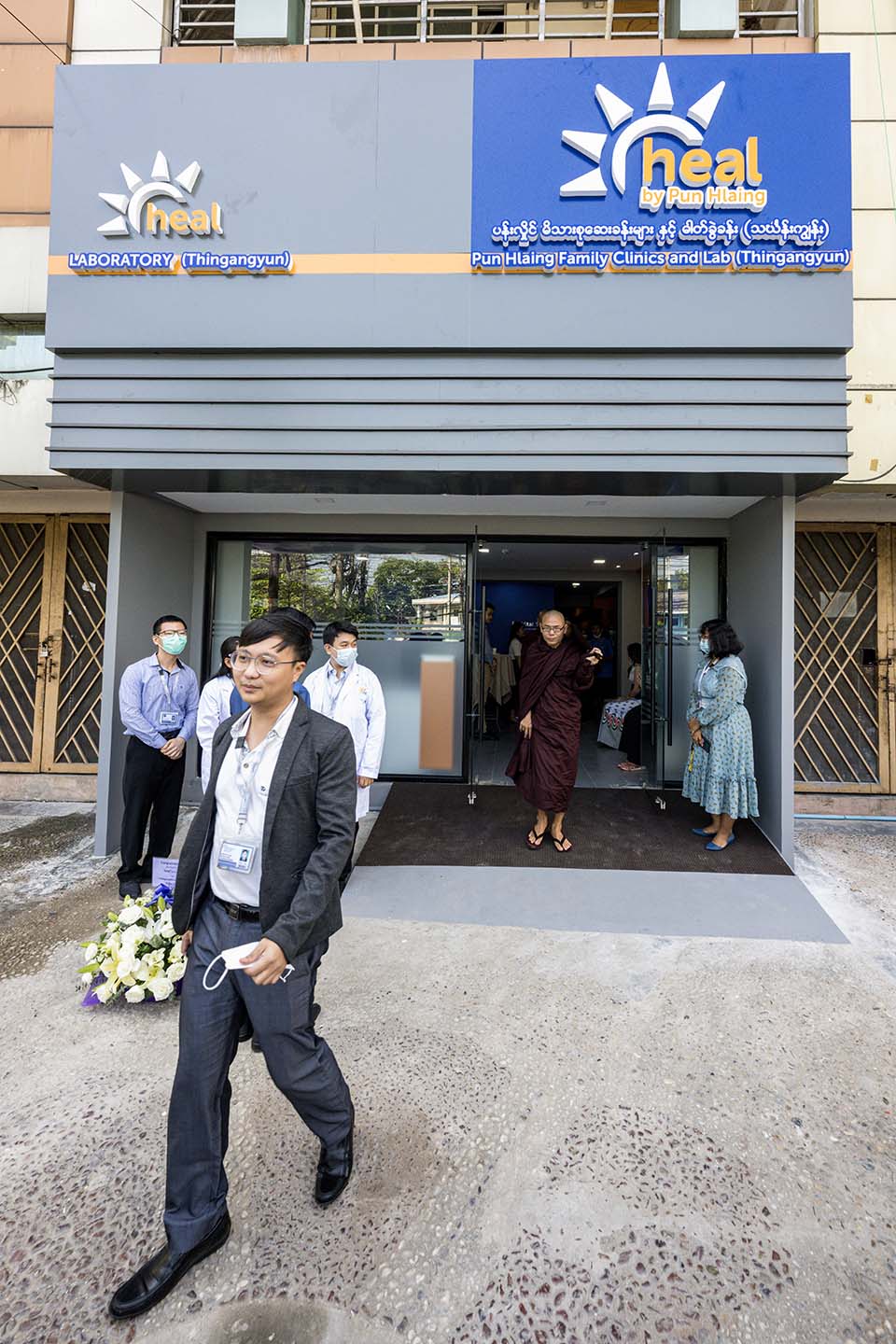 Thingangyun_Clinic_2022_00324.jpg