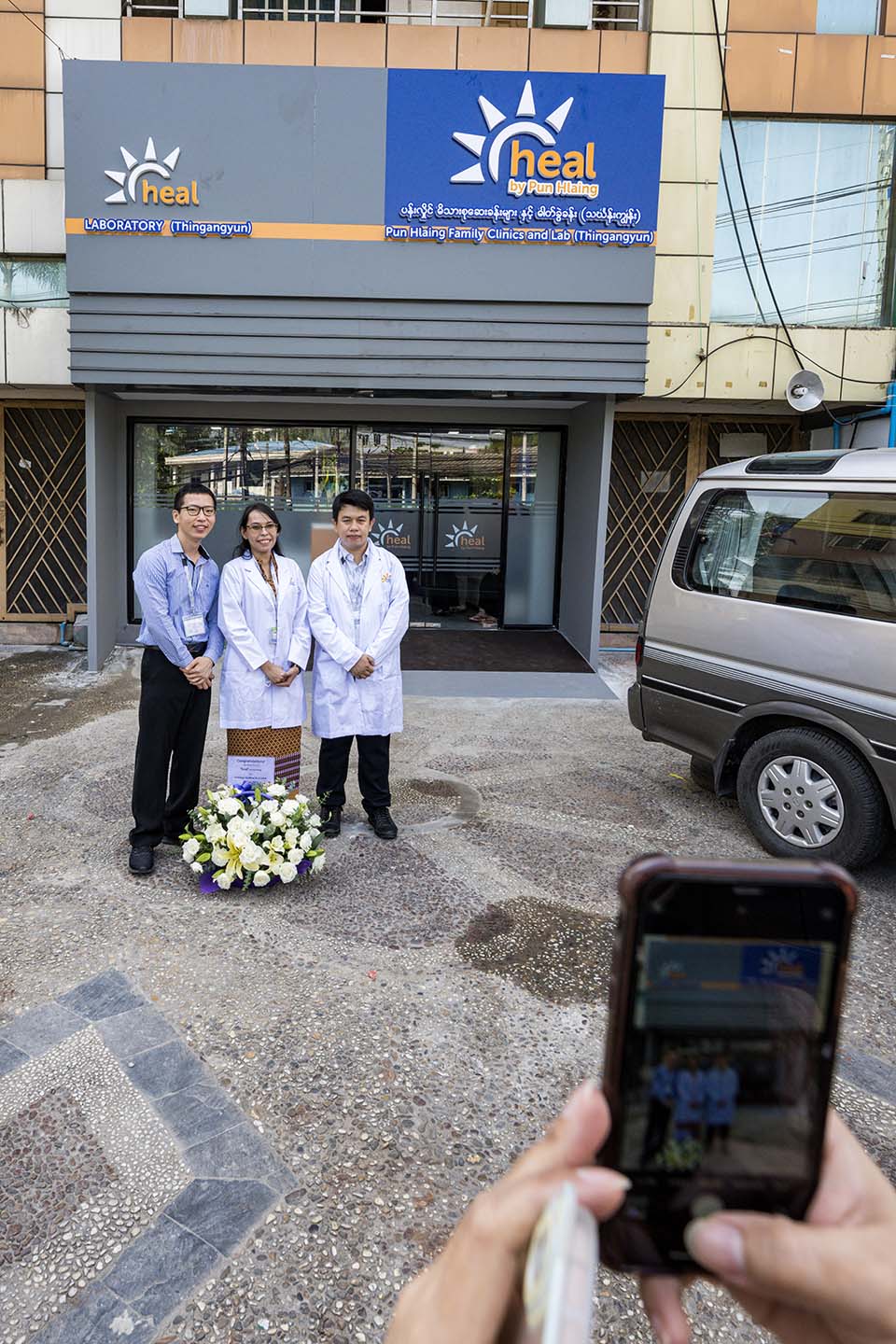 Thingangyun_Clinic_2022_00357.jpg