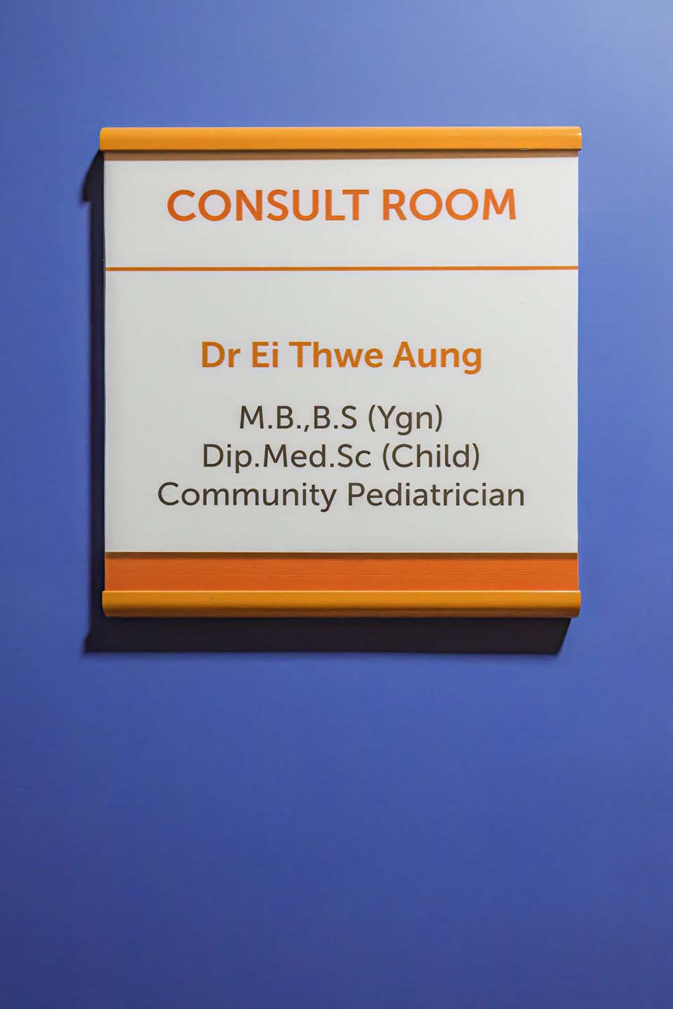 Thingangyun_Clinic_2022_00026.jpg
