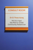 Thingangyun_Clinic_2022_00026.jpg
