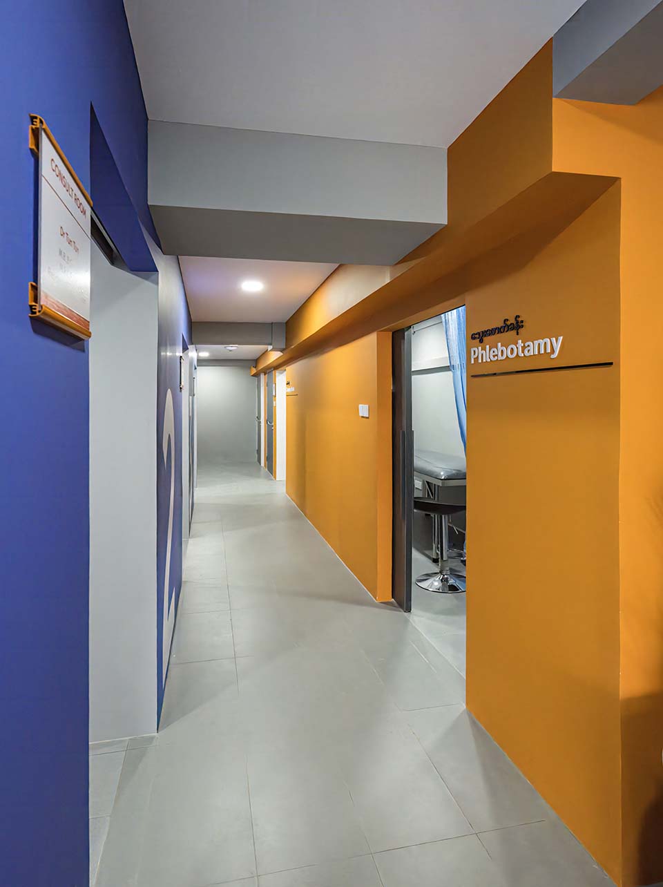 Thingangyun_Clinic_2022_00029.jpg