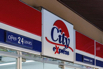 StarCity_2022_00137.jpg
