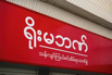 StarCity_2022_00107.jpg
