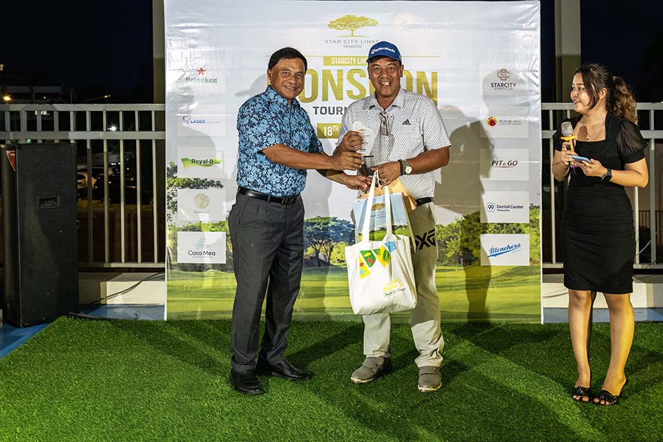 StarCity_Golf_2023_02768.jpg