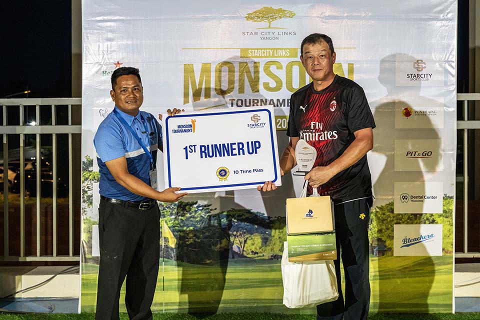 StarCity_Golf_2023_02782.jpg