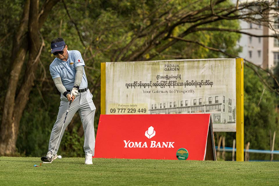 StarCity_Golf_2024_01434.jpg