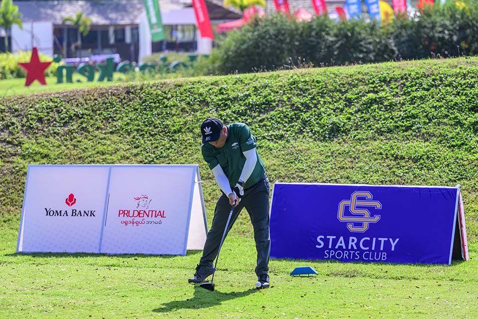 StarCity_Golf_2025_01673.jpg