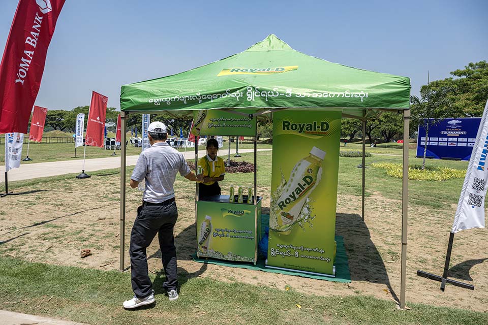 StarCity_Golf_2023_00550.jpg