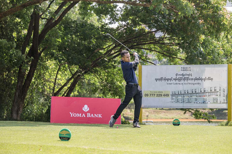 StarCity_Golf_2023_00240.jpg
