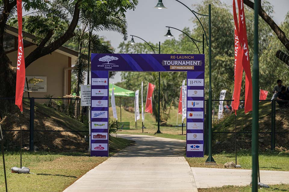 StarCity_Golf_2023_00253.jpg