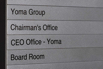 YSH_2020_00051.jpg