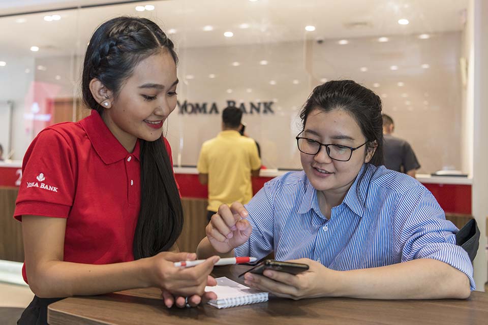 YOMABank_2022_02337.jpg