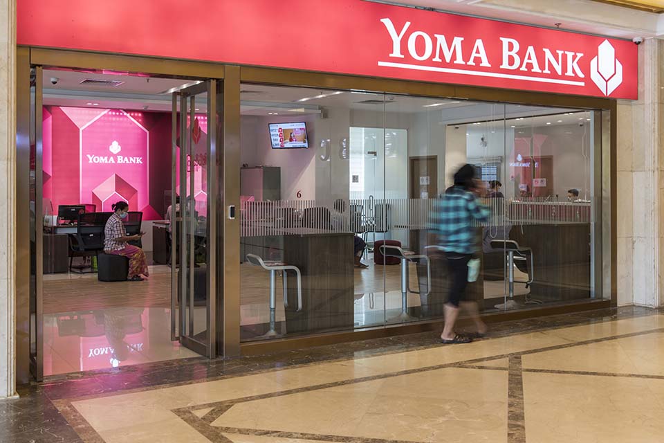 YOMABank_2022_02479.jpg