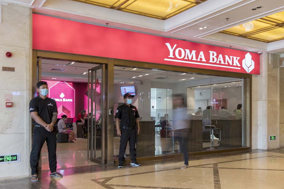 YOMABank_2022_02493.jpg