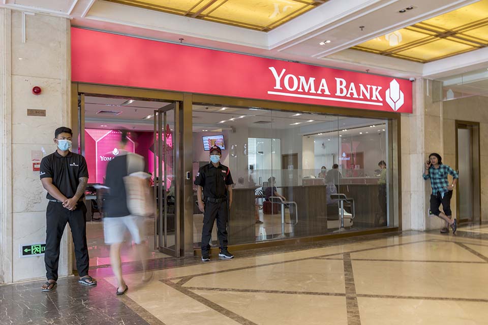 YOMABank_2022_02502.jpg
