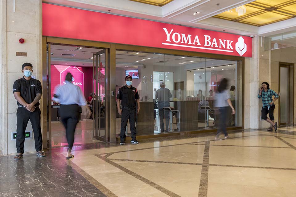 YOMABank_2022_02504.jpg