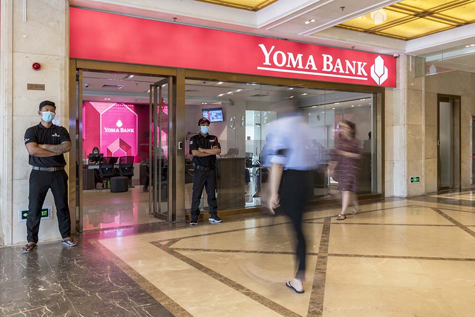 YOMABank_2022_02510.jpg