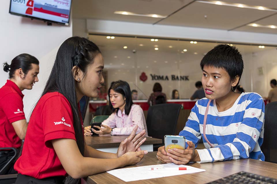 YOMABank_2022_02180.jpg