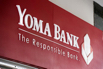 YOMA_2016_04135.jpg