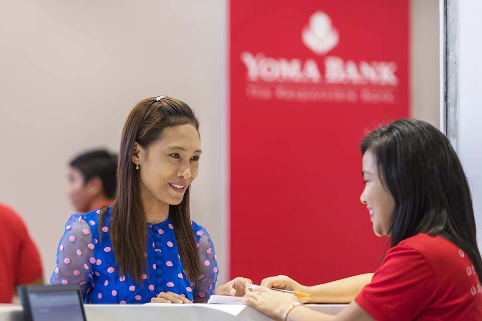 YOMA_2016_04363.jpg