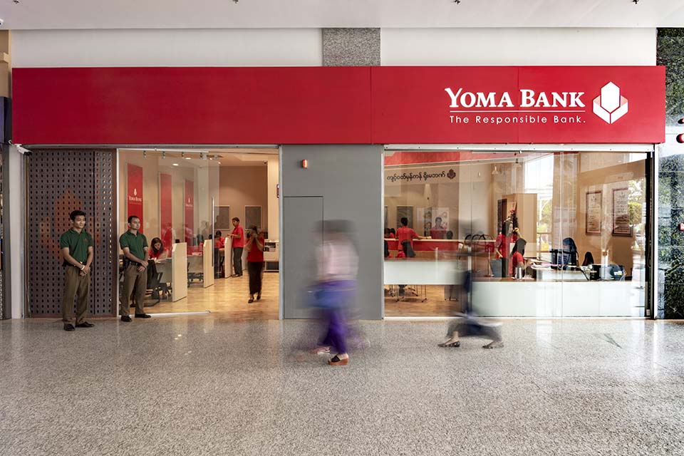 YOMA_2016_04562.jpg
