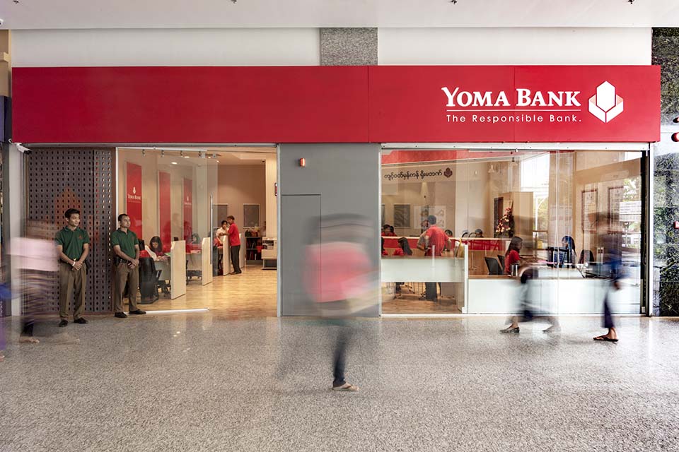 YOMA_2016_04570.jpg