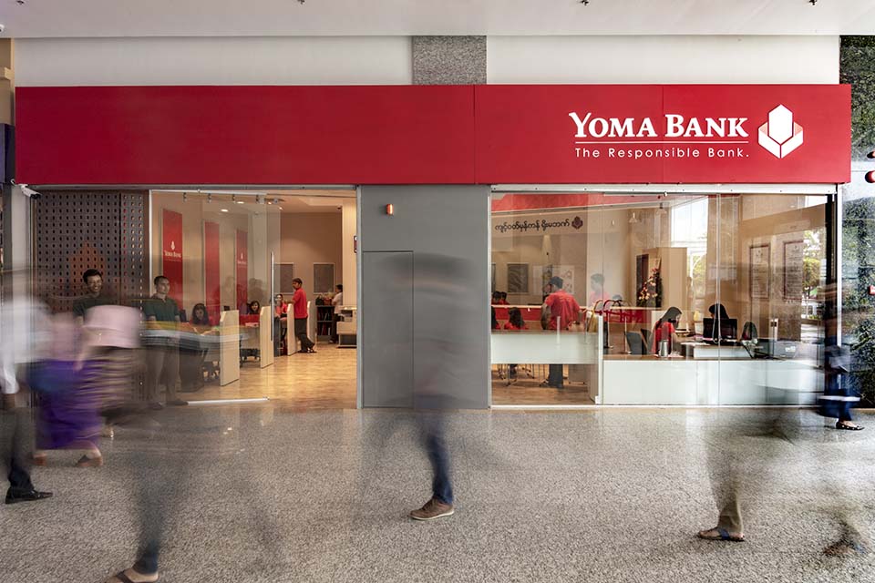 YOMA_2016_04579.jpg
