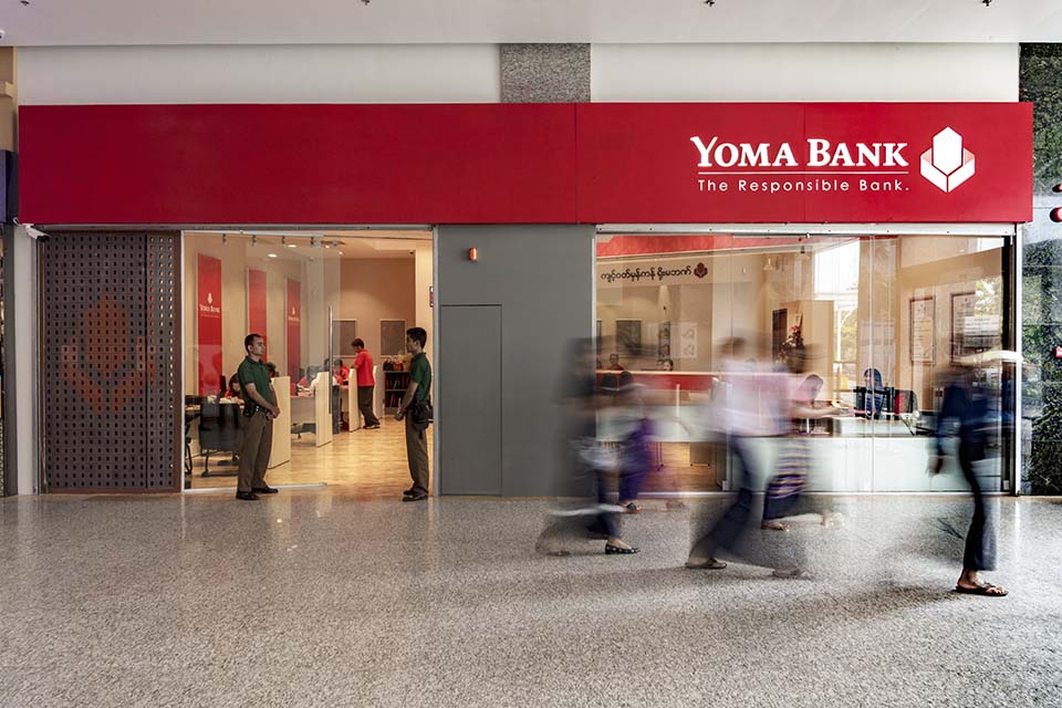 YOMA_2016_04618.jpg