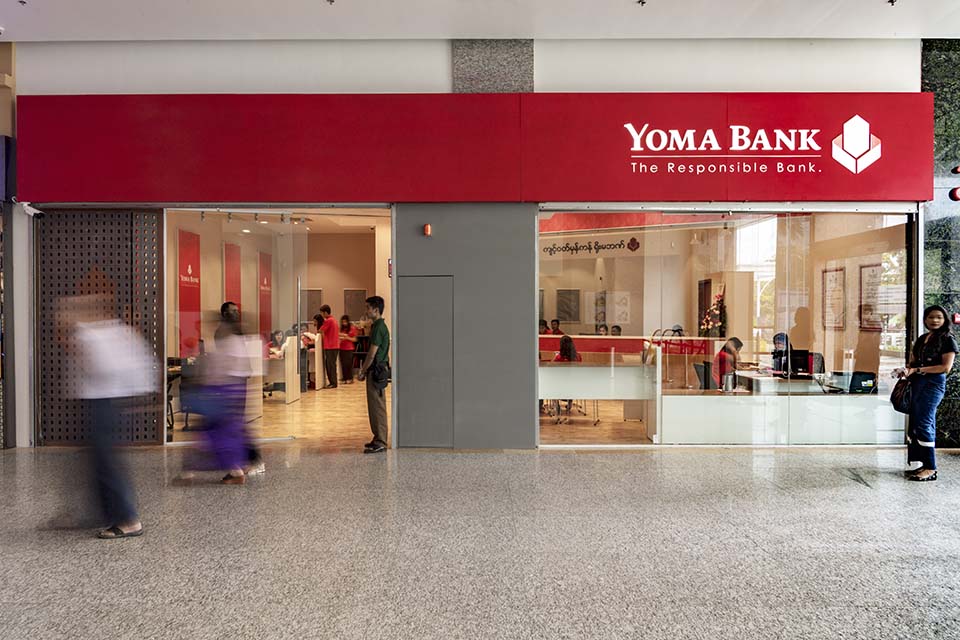 YOMA_2016_04626.jpg