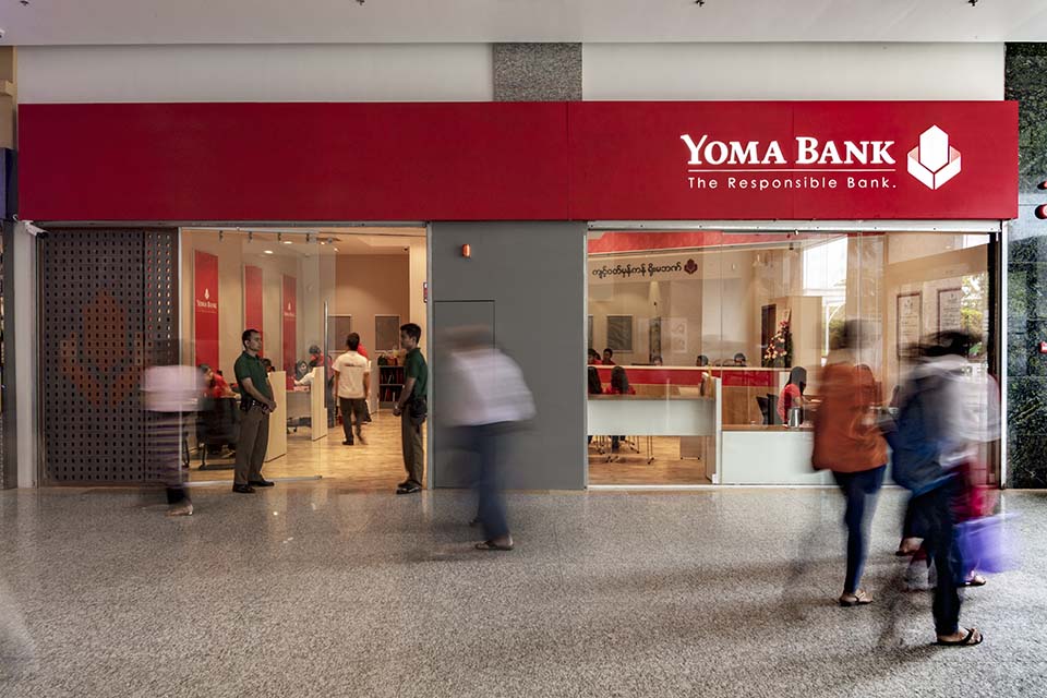 YOMA_2016_04646.jpg