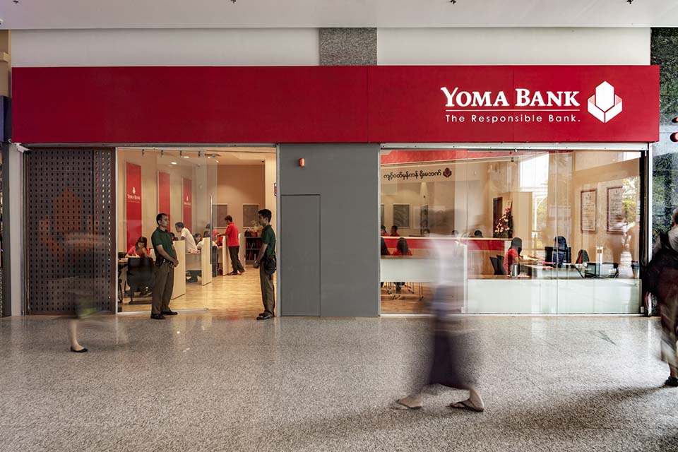 YOMA_2016_04649.jpg