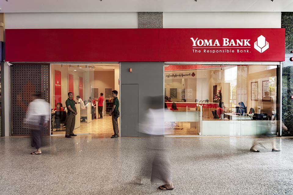YOMA_2016_04654.jpg