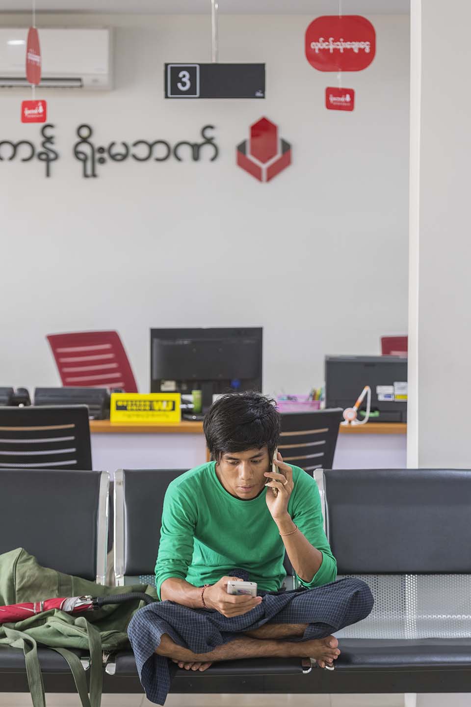 YOMA_2016_00683.jpg