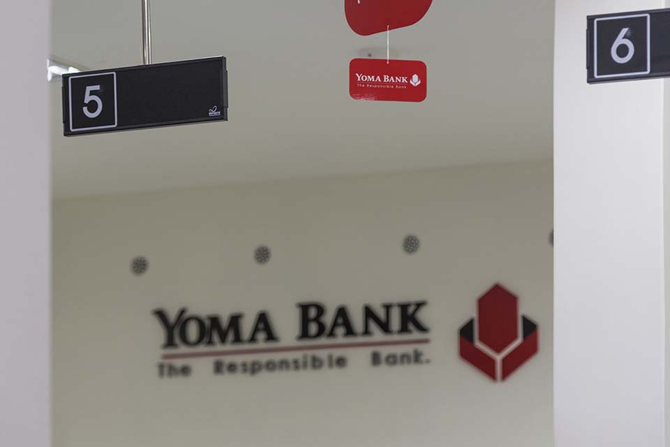 YOMA_2016_00337.jpg