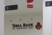 YOMA_2016_00337.jpg
