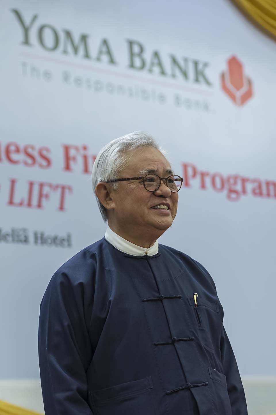 YOMA_2016_08097.jpg