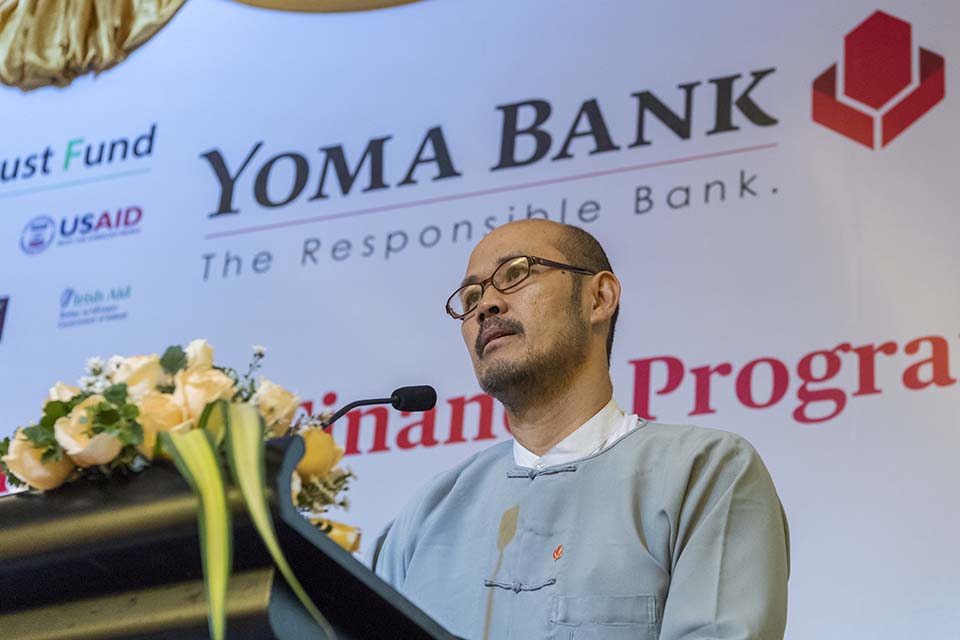 YOMA_2016_07855.jpg