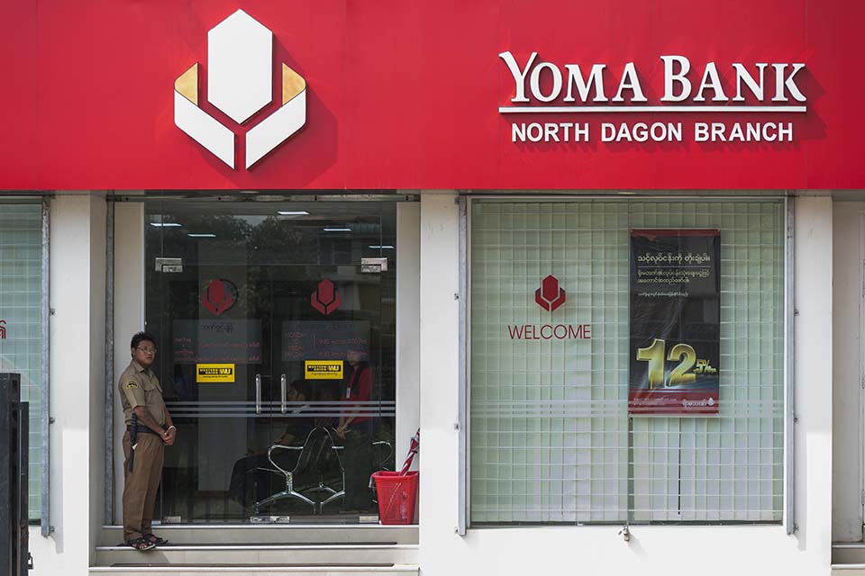 YOMA_2016_02016.jpg