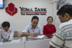 YOMA_2016_02191.jpg