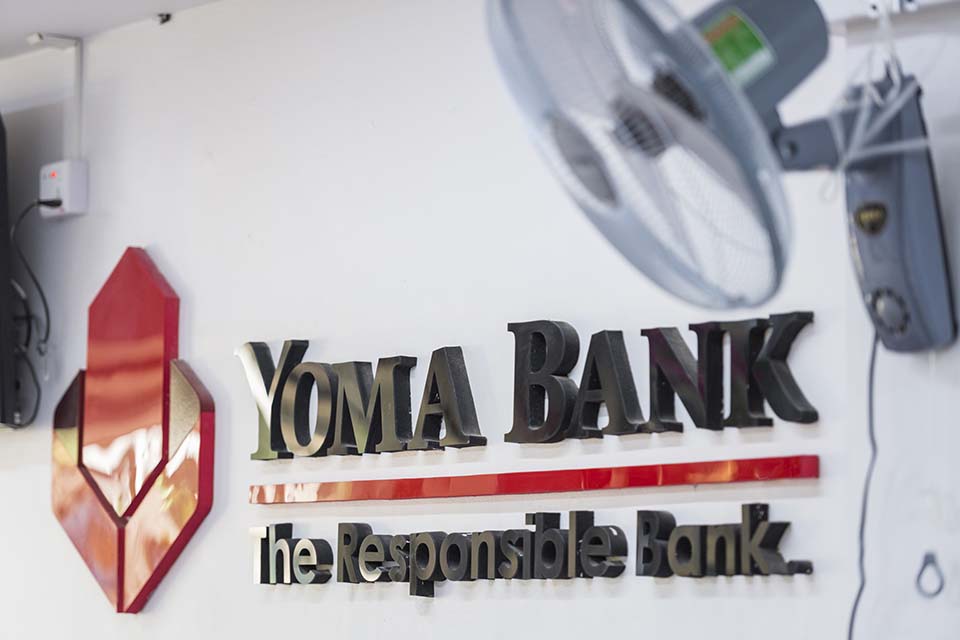 YOMA_2016_02202.jpg