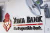 YOMA_2016_02202.jpg